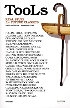 【中古】 TooLs REAL STUFF for FUTURE CLASSICS USERS GUIDE BOOK (HUZINE 1)