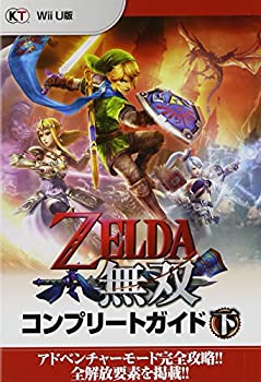 【メーカー名】光栄【メーカー型番】【ブランド名】掲載画像は全てイメージです。実際の商品とは色味等異なる場合がございますのでご了承ください。【 ご注文からお届けまで 】・ご注文　：ご注文は24時間受け付けております。・注文確認：当店より注文確認メールを送信いたします。・入金確認：ご決済の承認が完了した翌日よりお届けまで2〜7営業日前後となります。　※海外在庫品の場合は2〜4週間程度かかる場合がございます。　※納期に変更が生じた際は別途メールにてご確認メールをお送りさせて頂きます。　※お急ぎの場合は事前にお問い合わせください。・商品発送：出荷後に配送業者と追跡番号等をメールにてご案内致します。　※離島、北海道、九州、沖縄は遅れる場合がございます。予めご了承下さい。　※ご注文後、当店よりご注文内容についてご確認のメールをする場合がございます。期日までにご返信が無い場合キャンセルとさせて頂く場合がございますので予めご了承下さい。【 在庫切れについて 】他モールとの併売品の為、在庫反映が遅れてしまう場合がございます。完売の際はメールにてご連絡させて頂きますのでご了承ください。【 初期不良のご対応について 】・商品が到着致しましたらなるべくお早めに商品のご確認をお願いいたします。・当店では初期不良があった場合に限り、商品到着から7日間はご返品及びご交換を承ります。初期不良の場合はご購入履歴の「ショップへ問い合わせ」より不具合の内容をご連絡ください。・代替品がある場合はご交換にて対応させていただきますが、代替品のご用意ができない場合はご返品及びご注文キャンセル（ご返金）とさせて頂きますので予めご了承ください。【 中古品ついて 】中古品のため画像の通りではございません。また、中古という特性上、使用や動作に影響の無い程度の使用感、経年劣化、キズや汚れ等がある場合がございますのでご了承の上お買い求めくださいませ。◆ 付属品について商品タイトルに記載がない場合がありますので、ご不明な場合はメッセージにてお問い合わせください。商品名に『付属』『特典』『○○付き』等の記載があっても特典など付属品が無い場合もございます。ダウンロードコードは付属していても使用及び保証はできません。中古品につきましては基本的に動作に必要な付属品はございますが、説明書・外箱・ドライバーインストール用のCD-ROM等は付属しておりません。◆ ゲームソフトのご注意点・商品名に「輸入版 / 海外版 / IMPORT」と記載されている海外版ゲームソフトの一部は日本版のゲーム機では動作しません。お持ちのゲーム機のバージョンなど対応可否をお調べの上、動作の有無をご確認ください。尚、輸入版ゲームについてはメーカーサポートの対象外となります。◆ DVD・Blu-rayのご注意点・商品名に「輸入版 / 海外版 / IMPORT」と記載されている海外版DVD・Blu-rayにつきましては映像方式の違いの為、一般的な国内向けプレイヤーにて再生できません。ご覧になる際はディスクの「リージョンコード」と「映像方式(DVDのみ)」に再生機器側が対応している必要があります。パソコンでは映像方式は関係ないため、リージョンコードさえ合致していれば映像方式を気にすることなく視聴可能です。・商品名に「レンタル落ち 」と記載されている商品につきましてはディスクやジャケットに管理シール（値札・セキュリティータグ・バーコード等含みます）が貼付されています。ディスクの再生に支障の無い程度の傷やジャケットに傷み（色褪せ・破れ・汚れ・濡れ痕等）が見られる場合があります。予めご了承ください。◆ トレーディングカードのご注意点トレーディングカードはプレイ用です。中古買取り品の為、細かなキズ・白欠け・多少の使用感がございますのでご了承下さいませ。再録などで型番が違う場合がございます。違った場合でも事前連絡等は致しておりませんので、型番を気にされる方はご遠慮ください。
