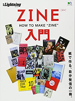 【メーカー名】エイ出版社【メーカー型番】【ブランド名】掲載画像は全てイメージです。実際の商品とは色味等異なる場合がございますのでご了承ください。【 ご注文からお届けまで 】・ご注文　：ご注文は24時間受け付けております。・注文確認：当店より注文確認メールを送信いたします。・入金確認：ご決済の承認が完了した翌日よりお届けまで2〜7営業日前後となります。　※海外在庫品の場合は2〜4週間程度かかる場合がございます。　※納期に変更が生じた際は別途メールにてご確認メールをお送りさせて頂きます。　※お急ぎの場合は事前にお問い合わせください。・商品発送：出荷後に配送業者と追跡番号等をメールにてご案内致します。　※離島、北海道、九州、沖縄は遅れる場合がございます。予めご了承下さい。　※ご注文後、当店よりご注文内容についてご確認のメールをする場合がございます。期日までにご返信が無い場合キャンセルとさせて頂く場合がございますので予めご了承下さい。【 在庫切れについて 】他モールとの併売品の為、在庫反映が遅れてしまう場合がございます。完売の際はメールにてご連絡させて頂きますのでご了承ください。【 初期不良のご対応について 】・商品が到着致しましたらなるべくお早めに商品のご確認をお願いいたします。・当店では初期不良があった場合に限り、商品到着から7日間はご返品及びご交換を承ります。初期不良の場合はご購入履歴の「ショップへ問い合わせ」より不具合の内容をご連絡ください。・代替品がある場合はご交換にて対応させていただきますが、代替品のご用意ができない場合はご返品及びご注文キャンセル（ご返金）とさせて頂きますので予めご了承ください。【 中古品ついて 】中古品のため画像の通りではございません。また、中古という特性上、使用や動作に影響の無い程度の使用感、経年劣化、キズや汚れ等がある場合がございますのでご了承の上お買い求めくださいませ。◆ 付属品について商品タイトルに記載がない場合がありますので、ご不明な場合はメッセージにてお問い合わせください。商品名に『付属』『特典』『○○付き』等の記載があっても特典など付属品が無い場合もございます。ダウンロードコードは付属していても使用及び保証はできません。中古品につきましては基本的に動作に必要な付属品はございますが、説明書・外箱・ドライバーインストール用のCD-ROM等は付属しておりません。◆ ゲームソフトのご注意点・商品名に「輸入版 / 海外版 / IMPORT」と記載されている海外版ゲームソフトの一部は日本版のゲーム機では動作しません。お持ちのゲーム機のバージョンなど対応可否をお調べの上、動作の有無をご確認ください。尚、輸入版ゲームについてはメーカーサポートの対象外となります。◆ DVD・Blu-rayのご注意点・商品名に「輸入版 / 海外版 / IMPORT」と記載されている海外版DVD・Blu-rayにつきましては映像方式の違いの為、一般的な国内向けプレイヤーにて再生できません。ご覧になる際はディスクの「リージョンコード」と「映像方式(DVDのみ)」に再生機器側が対応している必要があります。パソコンでは映像方式は関係ないため、リージョンコードさえ合致していれば映像方式を気にすることなく視聴可能です。・商品名に「レンタル落ち 」と記載されている商品につきましてはディスクやジャケットに管理シール（値札・セキュリティータグ・バーコード等含みます）が貼付されています。ディスクの再生に支障の無い程度の傷やジャケットに傷み（色褪せ・破れ・汚れ・濡れ痕等）が見られる場合があります。予めご了承ください。◆ トレーディングカードのご注意点トレーディングカードはプレイ用です。中古買取り品の為、細かなキズ・白欠け・多少の使用感がございますのでご了承下さいませ。再録などで型番が違う場合がございます。違った場合でも事前連絡等は致しておりませんので、型番を気にされる方はご遠慮ください。