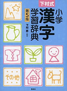 製品画像：24位