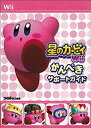 【中古】 星のカービィ Wii かんぺきサポートガイド (ファミ通の攻略本)