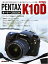 #9: PENTAX K10D ʡBOOKβ