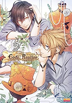 楽天市場】code:realize 祝福の未来（本・雑誌・コミック）の通販