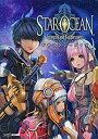 【中古】 スターオーシャン5 -Integrity and Faithlessness- ギャラクシーガイド (ファミ通の攻略本)