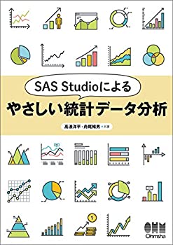 【メーカー名】オーム社【メーカー型番】【ブランド名】掲載画像は全てイメージです。実際の商品とは色味等異なる場合がございますのでご了承ください。【 ご注文からお届けまで 】・ご注文　：ご注文は24時間受け付けております。・注文確認：当店より注文確認メールを送信いたします。・入金確認：ご決済の承認が完了した翌日よりお届けまで2〜7営業日前後となります。　※海外在庫品の場合は2〜4週間程度かかる場合がございます。　※納期に変更が生じた際は別途メールにてご確認メールをお送りさせて頂きます。　※お急ぎの場合は事前にお問い合わせください。・商品発送：出荷後に配送業者と追跡番号等をメールにてご案内致します。　※離島、北海道、九州、沖縄は遅れる場合がございます。予めご了承下さい。　※ご注文後、当店よりご注文内容についてご確認のメールをする場合がございます。期日までにご返信が無い場合キャンセルとさせて頂く場合がございますので予めご了承下さい。【 在庫切れについて 】他モールとの併売品の為、在庫反映が遅れてしまう場合がございます。完売の際はメールにてご連絡させて頂きますのでご了承ください。【 初期不良のご対応について 】・商品が到着致しましたらなるべくお早めに商品のご確認をお願いいたします。・当店では初期不良があった場合に限り、商品到着から7日間はご返品及びご交換を承ります。初期不良の場合はご購入履歴の「ショップへ問い合わせ」より不具合の内容をご連絡ください。・代替品がある場合はご交換にて対応させていただきますが、代替品のご用意ができない場合はご返品及びご注文キャンセル（ご返金）とさせて頂きますので予めご了承ください。【 中古品ついて 】中古品のため画像の通りではございません。また、中古という特性上、使用や動作に影響の無い程度の使用感、経年劣化、キズや汚れ等がある場合がございますのでご了承の上お買い求めくださいませ。◆ 付属品について商品タイトルに記載がない場合がありますので、ご不明な場合はメッセージにてお問い合わせください。商品名に『付属』『特典』『○○付き』等の記載があっても特典など付属品が無い場合もございます。ダウンロードコードは付属していても使用及び保証はできません。中古品につきましては基本的に動作に必要な付属品はございますが、説明書・外箱・ドライバーインストール用のCD-ROM等は付属しておりません。◆ ゲームソフトのご注意点・商品名に「輸入版 / 海外版 / IMPORT」と記載されている海外版ゲームソフトの一部は日本版のゲーム機では動作しません。お持ちのゲーム機のバージョンなど対応可否をお調べの上、動作の有無をご確認ください。尚、輸入版ゲームについてはメーカーサポートの対象外となります。◆ DVD・Blu-rayのご注意点・商品名に「輸入版 / 海外版 / IMPORT」と記載されている海外版DVD・Blu-rayにつきましては映像方式の違いの為、一般的な国内向けプレイヤーにて再生できません。ご覧になる際はディスクの「リージョンコード」と「映像方式(DVDのみ)」に再生機器側が対応している必要があります。パソコンでは映像方式は関係ないため、リージョンコードさえ合致していれば映像方式を気にすることなく視聴可能です。・商品名に「レンタル落ち 」と記載されている商品につきましてはディスクやジャケットに管理シール（値札・セキュリティータグ・バーコード等含みます）が貼付されています。ディスクの再生に支障の無い程度の傷やジャケットに傷み（色褪せ・破れ・汚れ・濡れ痕等）が見られる場合があります。予めご了承ください。◆ トレーディングカードのご注意点トレーディングカードはプレイ用です。中古買取り品の為、細かなキズ・白欠け・多少の使用感がございますのでご了承下さいませ。再録などで型番が違う場合がございます。違った場合でも事前連絡等は致しておりませんので、型番を気にされる方はご遠慮ください。