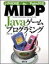 Х塼ͥȤ㤨֡š MIDP Javaץߥ?JPHONE au PalmбפβǤʤ2,980ߤˤʤޤ