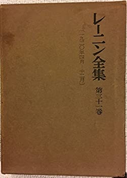 【メーカー名】【メーカー型番】【ブランド名】掲載画像は全てイメージです。実際の商品とは色味等異なる場合がございますのでご了承ください。【 ご注文からお届けまで 】・ご注文　：ご注文は24時間受け付けております。・注文確認：当店より注文確認メールを送信いたします。・入金確認：ご決済の承認が完了した翌日よりお届けまで2〜7営業日前後となります。　※海外在庫品の場合は2〜4週間程度かかる場合がございます。　※納期に変更が生じた際は別途メールにてご確認メールをお送りさせて頂きます。　※お急ぎの場合は事前にお問い合わせください。・商品発送：出荷後に配送業者と追跡番号等をメールにてご案内致します。　※離島、北海道、九州、沖縄は遅れる場合がございます。予めご了承下さい。　※ご注文後、当店よりご注文内容についてご確認のメールをする場合がございます。期日までにご返信が無い場合キャンセルとさせて頂く場合がございますので予めご了承下さい。【 在庫切れについて 】他モールとの併売品の為、在庫反映が遅れてしまう場合がございます。完売の際はメールにてご連絡させて頂きますのでご了承ください。【 初期不良のご対応について 】・商品が到着致しましたらなるべくお早めに商品のご確認をお願いいたします。・当店では初期不良があった場合に限り、商品到着から7日間はご返品及びご交換を承ります。初期不良の場合はご購入履歴の「ショップへ問い合わせ」より不具合の内容をご連絡ください。・代替品がある場合はご交換にて対応させていただきますが、代替品のご用意ができない場合はご返品及びご注文キャンセル（ご返金）とさせて頂きますので予めご了承ください。【 中古品ついて 】中古品のため画像の通りではございません。また、中古という特性上、使用や動作に影響の無い程度の使用感、経年劣化、キズや汚れ等がある場合がございますのでご了承の上お買い求めくださいませ。◆ 付属品について商品タイトルに記載がない場合がありますので、ご不明な場合はメッセージにてお問い合わせください。商品名に『付属』『特典』『○○付き』等の記載があっても特典など付属品が無い場合もございます。ダウンロードコードは付属していても使用及び保証はできません。中古品につきましては基本的に動作に必要な付属品はございますが、説明書・外箱・ドライバーインストール用のCD-ROM等は付属しておりません。◆ ゲームソフトのご注意点・商品名に「輸入版 / 海外版 / IMPORT」と記載されている海外版ゲームソフトの一部は日本版のゲーム機では動作しません。お持ちのゲーム機のバージョンなど対応可否をお調べの上、動作の有無をご確認ください。尚、輸入版ゲームについてはメーカーサポートの対象外となります。◆ DVD・Blu-rayのご注意点・商品名に「輸入版 / 海外版 / IMPORT」と記載されている海外版DVD・Blu-rayにつきましては映像方式の違いの為、一般的な国内向けプレイヤーにて再生できません。ご覧になる際はディスクの「リージョンコード」と「映像方式(DVDのみ)」に再生機器側が対応している必要があります。パソコンでは映像方式は関係ないため、リージョンコードさえ合致していれば映像方式を気にすることなく視聴可能です。・商品名に「レンタル落ち 」と記載されている商品につきましてはディスクやジャケットに管理シール（値札・セキュリティータグ・バーコード等含みます）が貼付されています。ディスクの再生に支障の無い程度の傷やジャケットに傷み（色褪せ・破れ・汚れ・濡れ痕等）が見られる場合があります。予めご了承ください。◆ トレーディングカードのご注意点トレーディングカードはプレイ用です。中古買取り品の為、細かなキズ・白欠け・多少の使用感がございますのでご了承下さいませ。再録などで型番が違う場合がございます。違った場合でも事前連絡等は致しておりませんので、型番を気にされる方はご遠慮ください。
