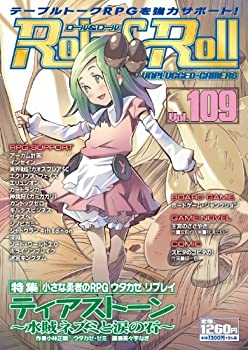 yÁz Role&Roll Vol.109