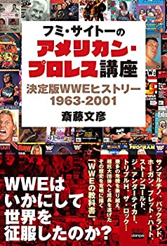 【メーカー名】電波社【メーカー型番】【ブランド名】掲載画像は全てイメージです。実際の商品とは色味等異なる場合がございますのでご了承ください。【 ご注文からお届けまで 】・ご注文　：ご注文は24時間受け付けております。・注文確認：当店より注文確認メールを送信いたします。・入金確認：ご決済の承認が完了した翌日よりお届けまで2〜7営業日前後となります。　※海外在庫品の場合は2〜4週間程度かかる場合がございます。　※納期に変更が生じた際は別途メールにてご確認メールをお送りさせて頂きます。　※お急ぎの場合は事前にお問い合わせください。・商品発送：出荷後に配送業者と追跡番号等をメールにてご案内致します。　※離島、北海道、九州、沖縄は遅れる場合がございます。予めご了承下さい。　※ご注文後、当店よりご注文内容についてご確認のメールをする場合がございます。期日までにご返信が無い場合キャンセルとさせて頂く場合がございますので予めご了承下さい。【 在庫切れについて 】他モールとの併売品の為、在庫反映が遅れてしまう場合がございます。完売の際はメールにてご連絡させて頂きますのでご了承ください。【 初期不良のご対応について 】・商品が到着致しましたらなるべくお早めに商品のご確認をお願いいたします。・当店では初期不良があった場合に限り、商品到着から7日間はご返品及びご交換を承ります。初期不良の場合はご購入履歴の「ショップへ問い合わせ」より不具合の内容をご連絡ください。・代替品がある場合はご交換にて対応させていただきますが、代替品のご用意ができない場合はご返品及びご注文キャンセル（ご返金）とさせて頂きますので予めご了承ください。【 中古品ついて 】中古品のため画像の通りではございません。また、中古という特性上、使用や動作に影響の無い程度の使用感、経年劣化、キズや汚れ等がある場合がございますのでご了承の上お買い求めくださいませ。◆ 付属品について商品タイトルに記載がない場合がありますので、ご不明な場合はメッセージにてお問い合わせください。商品名に『付属』『特典』『○○付き』等の記載があっても特典など付属品が無い場合もございます。ダウンロードコードは付属していても使用及び保証はできません。中古品につきましては基本的に動作に必要な付属品はございますが、説明書・外箱・ドライバーインストール用のCD-ROM等は付属しておりません。◆ ゲームソフトのご注意点・商品名に「輸入版 / 海外版 / IMPORT」と記載されている海外版ゲームソフトの一部は日本版のゲーム機では動作しません。お持ちのゲーム機のバージョンなど対応可否をお調べの上、動作の有無をご確認ください。尚、輸入版ゲームについてはメーカーサポートの対象外となります。◆ DVD・Blu-rayのご注意点・商品名に「輸入版 / 海外版 / IMPORT」と記載されている海外版DVD・Blu-rayにつきましては映像方式の違いの為、一般的な国内向けプレイヤーにて再生できません。ご覧になる際はディスクの「リージョンコード」と「映像方式(DVDのみ)」に再生機器側が対応している必要があります。パソコンでは映像方式は関係ないため、リージョンコードさえ合致していれば映像方式を気にすることなく視聴可能です。・商品名に「レンタル落ち 」と記載されている商品につきましてはディスクやジャケットに管理シール（値札・セキュリティータグ・バーコード等含みます）が貼付されています。ディスクの再生に支障の無い程度の傷やジャケットに傷み（色褪せ・破れ・汚れ・濡れ痕等）が見られる場合があります。予めご了承ください。◆ トレーディングカードのご注意点トレーディングカードはプレイ用です。中古買取り品の為、細かなキズ・白欠け・多少の使用感がございますのでご了承下さいませ。再録などで型番が違う場合がございます。違った場合でも事前連絡等は致しておりませんので、型番を気にされる方はご遠慮ください。