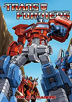 【中古】 トランスフォーマー フォー・オール・マンカインド