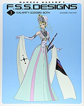 【中古】 F.S.S. DESIGNS 3 KALAMITY GODDERS BOTH