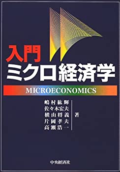 Х塼ͥȤ㤨֡š  ߥкѳءפβǤʤ3,290ߤˤʤޤ