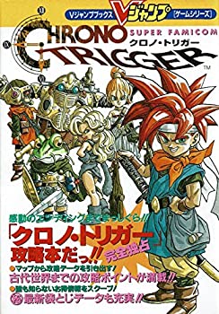 楽天市場】スーパーファミコン ソフト（その他｜本・雑誌・コミック