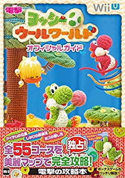 樂天商城 - 【中古】 ヨッシーウールワールド オフィシャルガイド