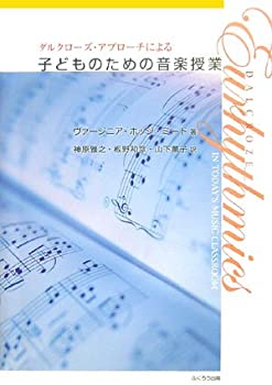 【メーカー名】ふくろう出版【メーカー型番】【ブランド名】掲載画像は全てイメージです。実際の商品とは色味等異なる場合がございますのでご了承ください。【 ご注文からお届けまで 】・ご注文　：ご注文は24時間受け付けております。・注文確認：当店より注文確認メールを送信いたします。・入金確認：ご決済の承認が完了した翌日よりお届けまで2〜7営業日前後となります。　※海外在庫品の場合は2〜4週間程度かかる場合がございます。　※納期に変更が生じた際は別途メールにてご確認メールをお送りさせて頂きます。　※お急ぎの場合は事前にお問い合わせください。・商品発送：出荷後に配送業者と追跡番号等をメールにてご案内致します。　※離島、北海道、九州、沖縄は遅れる場合がございます。予めご了承下さい。　※ご注文後、当店よりご注文内容についてご確認のメールをする場合がございます。期日までにご返信が無い場合キャンセルとさせて頂く場合がございますので予めご了承下さい。【 在庫切れについて 】他モールとの併売品の為、在庫反映が遅れてしまう場合がございます。完売の際はメールにてご連絡させて頂きますのでご了承ください。【 初期不良のご対応について 】・商品が到着致しましたらなるべくお早めに商品のご確認をお願いいたします。・当店では初期不良があった場合に限り、商品到着から7日間はご返品及びご交換を承ります。初期不良の場合はご購入履歴の「ショップへ問い合わせ」より不具合の内容をご連絡ください。・代替品がある場合はご交換にて対応させていただきますが、代替品のご用意ができない場合はご返品及びご注文キャンセル（ご返金）とさせて頂きますので予めご了承ください。【 中古品ついて 】中古品のため画像の通りではございません。また、中古という特性上、使用や動作に影響の無い程度の使用感、経年劣化、キズや汚れ等がある場合がございますのでご了承の上お買い求めくださいませ。◆ 付属品について商品タイトルに記載がない場合がありますので、ご不明な場合はメッセージにてお問い合わせください。商品名に『付属』『特典』『○○付き』等の記載があっても特典など付属品が無い場合もございます。ダウンロードコードは付属していても使用及び保証はできません。中古品につきましては基本的に動作に必要な付属品はございますが、説明書・外箱・ドライバーインストール用のCD-ROM等は付属しておりません。◆ ゲームソフトのご注意点・商品名に「輸入版 / 海外版 / IMPORT」と記載されている海外版ゲームソフトの一部は日本版のゲーム機では動作しません。お持ちのゲーム機のバージョンなど対応可否をお調べの上、動作の有無をご確認ください。尚、輸入版ゲームについてはメーカーサポートの対象外となります。◆ DVD・Blu-rayのご注意点・商品名に「輸入版 / 海外版 / IMPORT」と記載されている海外版DVD・Blu-rayにつきましては映像方式の違いの為、一般的な国内向けプレイヤーにて再生できません。ご覧になる際はディスクの「リージョンコード」と「映像方式(DVDのみ)」に再生機器側が対応している必要があります。パソコンでは映像方式は関係ないため、リージョンコードさえ合致していれば映像方式を気にすることなく視聴可能です。・商品名に「レンタル落ち 」と記載されている商品につきましてはディスクやジャケットに管理シール（値札・セキュリティータグ・バーコード等含みます）が貼付されています。ディスクの再生に支障の無い程度の傷やジャケットに傷み（色褪せ・破れ・汚れ・濡れ痕等）が見られる場合があります。予めご了承ください。◆ トレーディングカードのご注意点トレーディングカードはプレイ用です。中古買取り品の為、細かなキズ・白欠け・多少の使用感がございますのでご了承下さいませ。再録などで型番が違う場合がございます。違った場合でも事前連絡等は致しておりませんので、型番を気にされる方はご遠慮ください。