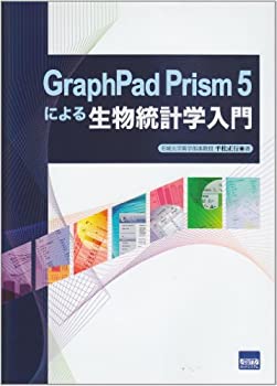 š GraphPad Prism 5ˤʪ׳