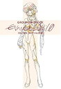 【中古】 ヱヴァンゲリヲン新劇場版 序 アニメーション原画集 (書籍)