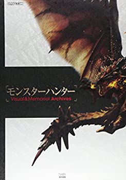 乐天商城 - 【中古】 モンスターハンター Visual & Memorial Archives (カプコンファミ通)