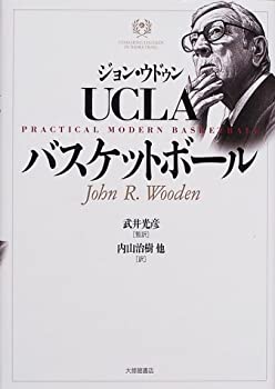 【中古】 ジョン ウドゥン UCLAバスケットボール