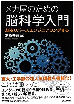 Х塼ͥȤ㤨֡š ᥫΤǾʳ-ǾС󥸥˥󥰤-פβǤʤ3,290ߤˤʤޤ