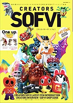 【中古】 CREATORS SOFVI(クリエイター