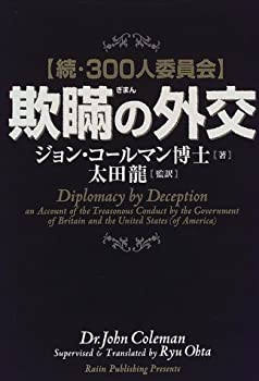 ����š� ���֤γ���—³��300�ͰѰ���