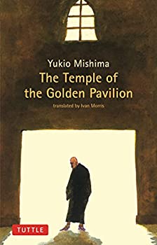 【中古】 金閣寺（英文版） - The Temple of the Golden Pavilion