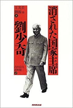 Х塼ͥȤ㤨֡š ä줿ȼ έפβǤʤ3,980ߤˤʤޤ