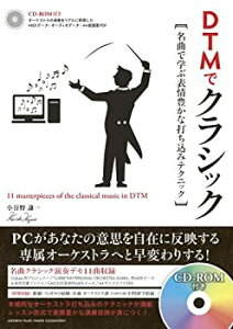 バリューコネクト 安売り