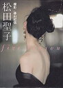 【中古】 松田聖子 five seasons