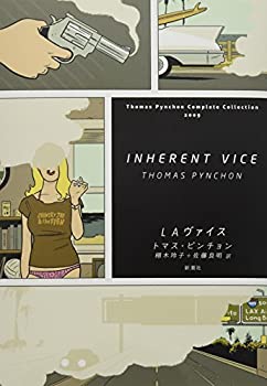 【中古】 LAヴァイス トマス・ピンチョン全小説 (Thomas Pynchon Complete Collection)