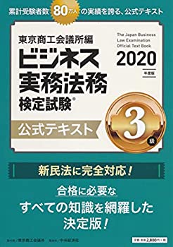 Х塼ͥȤ㤨֡š ӥ̳ͥˡ̳?3ƥȡפβǤʤ3,290ߤˤʤޤ