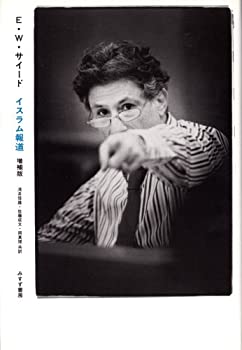 Х塼ͥȤ㤨֡š ƻפβǤʤ3,290ߤˤʤޤ