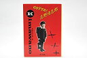 【中古】 GOTTA(ガッタ)!忌野清志郎 (角川文庫)