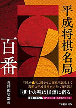 【メーカー名】マイナビ出版【メーカー型番】【ブランド名】マイナビ出版掲載画像は全てイメージです。実際の商品とは色味等異なる場合がございますのでご了承ください。【 ご注文からお届けまで 】・ご注文　：ご注文は24時間受け付けております。・注文...