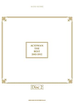 【中古】 バンド スコア ACIDMAN THE BEST 2002-2012【Disc2】