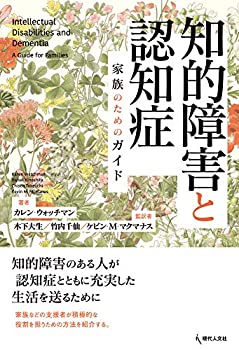 【メーカー名】現代人文社【メーカー型番】【ブランド名】掲載画像は全てイメージです。実際の商品とは色味等異なる場合がございますのでご了承ください。【 ご注文からお届けまで 】・ご注文　：ご注文は24時間受け付けております。・注文確認：当店より注文確認メールを送信いたします。・入金確認：ご決済の承認が完了した翌日よりお届けまで2〜7営業日前後となります。　※海外在庫品の場合は2〜4週間程度かかる場合がございます。　※納期に変更が生じた際は別途メールにてご確認メールをお送りさせて頂きます。　※お急ぎの場合は事前にお問い合わせください。・商品発送：出荷後に配送業者と追跡番号等をメールにてご案内致します。　※離島、北海道、九州、沖縄は遅れる場合がございます。予めご了承下さい。　※ご注文後、当店よりご注文内容についてご確認のメールをする場合がございます。期日までにご返信が無い場合キャンセルとさせて頂く場合がございますので予めご了承下さい。【 在庫切れについて 】他モールとの併売品の為、在庫反映が遅れてしまう場合がございます。完売の際はメールにてご連絡させて頂きますのでご了承ください。【 初期不良のご対応について 】・商品が到着致しましたらなるべくお早めに商品のご確認をお願いいたします。・当店では初期不良があった場合に限り、商品到着から7日間はご返品及びご交換を承ります。初期不良の場合はご購入履歴の「ショップへ問い合わせ」より不具合の内容をご連絡ください。・代替品がある場合はご交換にて対応させていただきますが、代替品のご用意ができない場合はご返品及びご注文キャンセル（ご返金）とさせて頂きますので予めご了承ください。【 中古品ついて 】中古品のため画像の通りではございません。また、中古という特性上、使用や動作に影響の無い程度の使用感、経年劣化、キズや汚れ等がある場合がございますのでご了承の上お買い求めくださいませ。◆ 付属品について商品タイトルに記載がない場合がありますので、ご不明な場合はメッセージにてお問い合わせください。商品名に『付属』『特典』『○○付き』等の記載があっても特典など付属品が無い場合もございます。ダウンロードコードは付属していても使用及び保証はできません。中古品につきましては基本的に動作に必要な付属品はございますが、説明書・外箱・ドライバーインストール用のCD-ROM等は付属しておりません。◆ ゲームソフトのご注意点・商品名に「輸入版 / 海外版 / IMPORT」と記載されている海外版ゲームソフトの一部は日本版のゲーム機では動作しません。お持ちのゲーム機のバージョンなど対応可否をお調べの上、動作の有無をご確認ください。尚、輸入版ゲームについてはメーカーサポートの対象外となります。◆ DVD・Blu-rayのご注意点・商品名に「輸入版 / 海外版 / IMPORT」と記載されている海外版DVD・Blu-rayにつきましては映像方式の違いの為、一般的な国内向けプレイヤーにて再生できません。ご覧になる際はディスクの「リージョンコード」と「映像方式(DVDのみ)」に再生機器側が対応している必要があります。パソコンでは映像方式は関係ないため、リージョンコードさえ合致していれば映像方式を気にすることなく視聴可能です。・商品名に「レンタル落ち 」と記載されている商品につきましてはディスクやジャケットに管理シール（値札・セキュリティータグ・バーコード等含みます）が貼付されています。ディスクの再生に支障の無い程度の傷やジャケットに傷み（色褪せ・破れ・汚れ・濡れ痕等）が見られる場合があります。予めご了承ください。◆ トレーディングカードのご注意点トレーディングカードはプレイ用です。中古買取り品の為、細かなキズ・白欠け・多少の使用感がございますのでご了承下さいませ。再録などで型番が違う場合がございます。違った場合でも事前連絡等は致しておりませんので、型番を気にされる方はご遠慮ください。