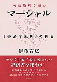 Х塼ͥȤ㤨֡š Ѹ츶ŵɤޡ ַкѳظפפβǤʤ3,980ߤˤʤޤ