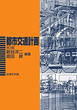 Х塼ͥȤ㤨֡š ԻԸ̷ײ(3ǡפβǤʤ3,980ߤˤʤޤ