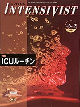 Reissue Books - 【中古】 INTENSIVIST Vol.6 No.2 2014 (特集 ICUルーチン)