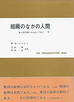 【メーカー名】東京創元社【メーカー型番】【ブランド名】掲載画像は全てイメージです。実際の商品とは色味等異なる場合がございますのでご了承ください。【 ご注文からお届けまで 】・ご注文　：ご注文は24時間受け付けております。・注文確認：当店より注文確認メールを送信いたします。・入金確認：ご決済の承認が完了した翌日よりお届けまで2〜7営業日前後となります。　※海外在庫品の場合は2〜4週間程度かかる場合がございます。　※納期に変更が生じた際は別途メールにてご確認メールをお送りさせて頂きます。　※お急ぎの場合は事前にお問い合わせください。・商品発送：出荷後に配送業者と追跡番号等をメールにてご案内致します。　※離島、北海道、九州、沖縄は遅れる場合がございます。予めご了承下さい。　※ご注文後、当店よりご注文内容についてご確認のメールをする場合がございます。期日までにご返信が無い場合キャンセルとさせて頂く場合がございますので予めご了承下さい。【 在庫切れについて 】他モールとの併売品の為、在庫反映が遅れてしまう場合がございます。完売の際はメールにてご連絡させて頂きますのでご了承ください。【 初期不良のご対応について 】・商品が到着致しましたらなるべくお早めに商品のご確認をお願いいたします。・当店では初期不良があった場合に限り、商品到着から7日間はご返品及びご交換を承ります。初期不良の場合はご購入履歴の「ショップへ問い合わせ」より不具合の内容をご連絡ください。・代替品がある場合はご交換にて対応させていただきますが、代替品のご用意ができない場合はご返品及びご注文キャンセル（ご返金）とさせて頂きますので予めご了承ください。【 中古品ついて 】中古品のため画像の通りではございません。また、中古という特性上、使用や動作に影響の無い程度の使用感、経年劣化、キズや汚れ等がある場合がございますのでご了承の上お買い求めくださいませ。◆ 付属品について商品タイトルに記載がない場合がありますので、ご不明な場合はメッセージにてお問い合わせください。商品名に『付属』『特典』『○○付き』等の記載があっても特典など付属品が無い場合もございます。ダウンロードコードは付属していても使用及び保証はできません。中古品につきましては基本的に動作に必要な付属品はございますが、説明書・外箱・ドライバーインストール用のCD-ROM等は付属しておりません。◆ ゲームソフトのご注意点・商品名に「輸入版 / 海外版 / IMPORT」と記載されている海外版ゲームソフトの一部は日本版のゲーム機では動作しません。お持ちのゲーム機のバージョンなど対応可否をお調べの上、動作の有無をご確認ください。尚、輸入版ゲームについてはメーカーサポートの対象外となります。◆ DVD・Blu-rayのご注意点・商品名に「輸入版 / 海外版 / IMPORT」と記載されている海外版DVD・Blu-rayにつきましては映像方式の違いの為、一般的な国内向けプレイヤーにて再生できません。ご覧になる際はディスクの「リージョンコード」と「映像方式(DVDのみ)」に再生機器側が対応している必要があります。パソコンでは映像方式は関係ないため、リージョンコードさえ合致していれば映像方式を気にすることなく視聴可能です。・商品名に「レンタル落ち 」と記載されている商品につきましてはディスクやジャケットに管理シール（値札・セキュリティータグ・バーコード等含みます）が貼付されています。ディスクの再生に支障の無い程度の傷やジャケットに傷み（色褪せ・破れ・汚れ・濡れ痕等）が見られる場合があります。予めご了承ください。◆ トレーディングカードのご注意点トレーディングカードはプレイ用です。中古買取り品の為、細かなキズ・白欠け・多少の使用感がございますのでご了承下さいませ。再録などで型番が違う場合がございます。違った場合でも事前連絡等は致しておりませんので、型番を気にされる方はご遠慮ください。