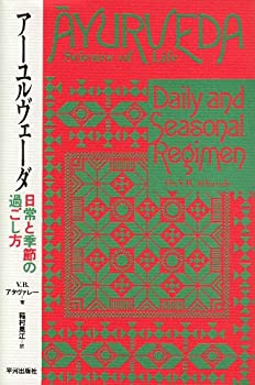 Х塼ͥȤ㤨֡š  ȵβᤴפβǤʤ17,980ߤˤʤޤ