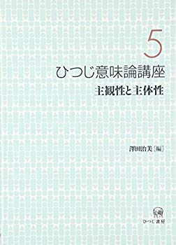 Х塼ͥȤ㤨֡š ҤḤֺ̂ 5 ȼפβǤʤ3,980ߤˤʤޤ