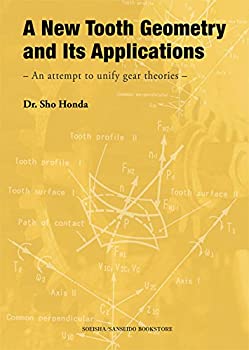  A New Tooth Geometry and Its Applications