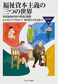 Х塼ͥȤ㤨֡š ʡܼλĤ ʡȤư (MINERVAʡ饤֥꡼47פβǤʤ3,980ߤˤʤޤ