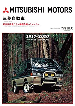 楽天市場】エアコン 三菱 霧ヶ峰(その他|本・雑誌・コミック 楽天市場】エアコン 三菱 霧ヶ峰(その他|本・雑誌・コミック