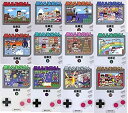 【中古】 燃える!お兄さん 全12巻セット (集英社文庫 コミック版)