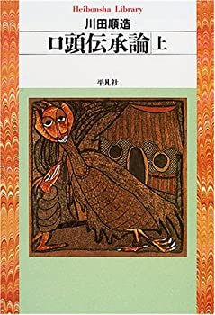 ����š� ��Ƭ������ �� (ʿ�޼ҥ饤�֥�꡼)