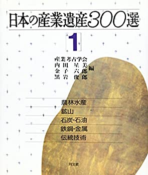 ����š� ���ӿ建 �ۻ� ��ú������ Ŵ�ݡ���° �������� (���ܤλ��Ȱ仺300��)