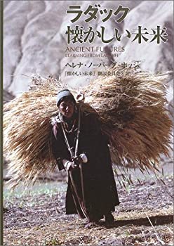 【メーカー名】山と溪谷社【メーカー型番】【ブランド名】掲載画像は全てイメージです。実際の商品とは色味等異なる場合がございますのでご了承ください。【 ご注文からお届けまで 】・ご注文　：ご注文は24時間受け付けております。・注文確認：当店より注文確認メールを送信いたします。・入金確認：ご決済の承認が完了した翌日よりお届けまで2〜7営業日前後となります。　※海外在庫品の場合は2〜4週間程度かかる場合がございます。　※納期に変更が生じた際は別途メールにてご確認メールをお送りさせて頂きます。　※お急ぎの場合は事前にお問い合わせください。・商品発送：出荷後に配送業者と追跡番号等をメールにてご案内致します。　※離島、北海道、九州、沖縄は遅れる場合がございます。予めご了承下さい。　※ご注文後、当店よりご注文内容についてご確認のメールをする場合がございます。期日までにご返信が無い場合キャンセルとさせて頂く場合がございますので予めご了承下さい。【 在庫切れについて 】他モールとの併売品の為、在庫反映が遅れてしまう場合がございます。完売の際はメールにてご連絡させて頂きますのでご了承ください。【 初期不良のご対応について 】・商品が到着致しましたらなるべくお早めに商品のご確認をお願いいたします。・当店では初期不良があった場合に限り、商品到着から7日間はご返品及びご交換を承ります。初期不良の場合はご購入履歴の「ショップへ問い合わせ」より不具合の内容をご連絡ください。・代替品がある場合はご交換にて対応させていただきますが、代替品のご用意ができない場合はご返品及びご注文キャンセル（ご返金）とさせて頂きますので予めご了承ください。【 中古品ついて 】中古品のため画像の通りではございません。また、中古という特性上、使用や動作に影響の無い程度の使用感、経年劣化、キズや汚れ等がある場合がございますのでご了承の上お買い求めくださいませ。◆ 付属品について商品タイトルに記載がない場合がありますので、ご不明な場合はメッセージにてお問い合わせください。商品名に『付属』『特典』『○○付き』等の記載があっても特典など付属品が無い場合もございます。ダウンロードコードは付属していても使用及び保証はできません。中古品につきましては基本的に動作に必要な付属品はございますが、説明書・外箱・ドライバーインストール用のCD-ROM等は付属しておりません。◆ ゲームソフトのご注意点・商品名に「輸入版 / 海外版 / IMPORT」と記載されている海外版ゲームソフトの一部は日本版のゲーム機では動作しません。お持ちのゲーム機のバージョンなど対応可否をお調べの上、動作の有無をご確認ください。尚、輸入版ゲームについてはメーカーサポートの対象外となります。◆ DVD・Blu-rayのご注意点・商品名に「輸入版 / 海外版 / IMPORT」と記載されている海外版DVD・Blu-rayにつきましては映像方式の違いの為、一般的な国内向けプレイヤーにて再生できません。ご覧になる際はディスクの「リージョンコード」と「映像方式(DVDのみ)」に再生機器側が対応している必要があります。パソコンでは映像方式は関係ないため、リージョンコードさえ合致していれば映像方式を気にすることなく視聴可能です。・商品名に「レンタル落ち 」と記載されている商品につきましてはディスクやジャケットに管理シール（値札・セキュリティータグ・バーコード等含みます）が貼付されています。ディスクの再生に支障の無い程度の傷やジャケットに傷み（色褪せ・破れ・汚れ・濡れ痕等）が見られる場合があります。予めご了承ください。◆ トレーディングカードのご注意点トレーディングカードはプレイ用です。中古買取り品の為、細かなキズ・白欠け・多少の使用感がございますのでご了承下さいませ。再録などで型番が違う場合がございます。違った場合でも事前連絡等は致しておりませんので、型番を気にされる方はご遠慮ください。